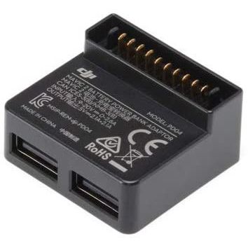 DJI MAVIC 2 POWER BANK ADAPTOR  GARANZIA 2 ANNI UFFICIALE NITAL ITALIA