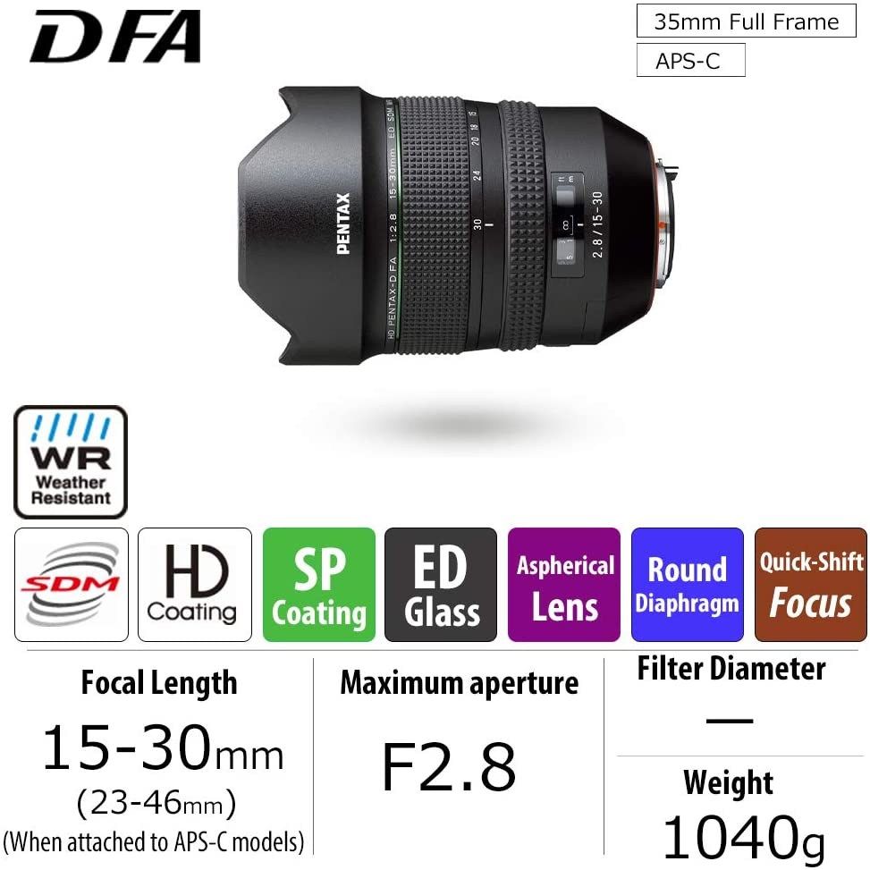 PENTAX HD D-FA 15-30MM F2.8 ED SDM WR GARANZIA FOWA 4 ANNI
