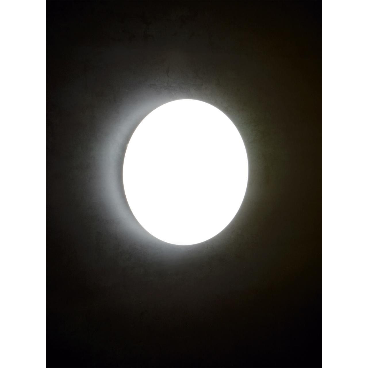 Sovil PLAFONIERA 24W LED 3000K