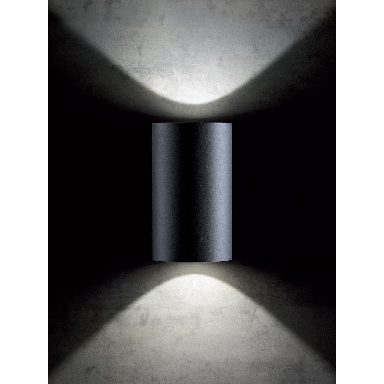 Sovil PLAFONIERA LED 12W 3000K