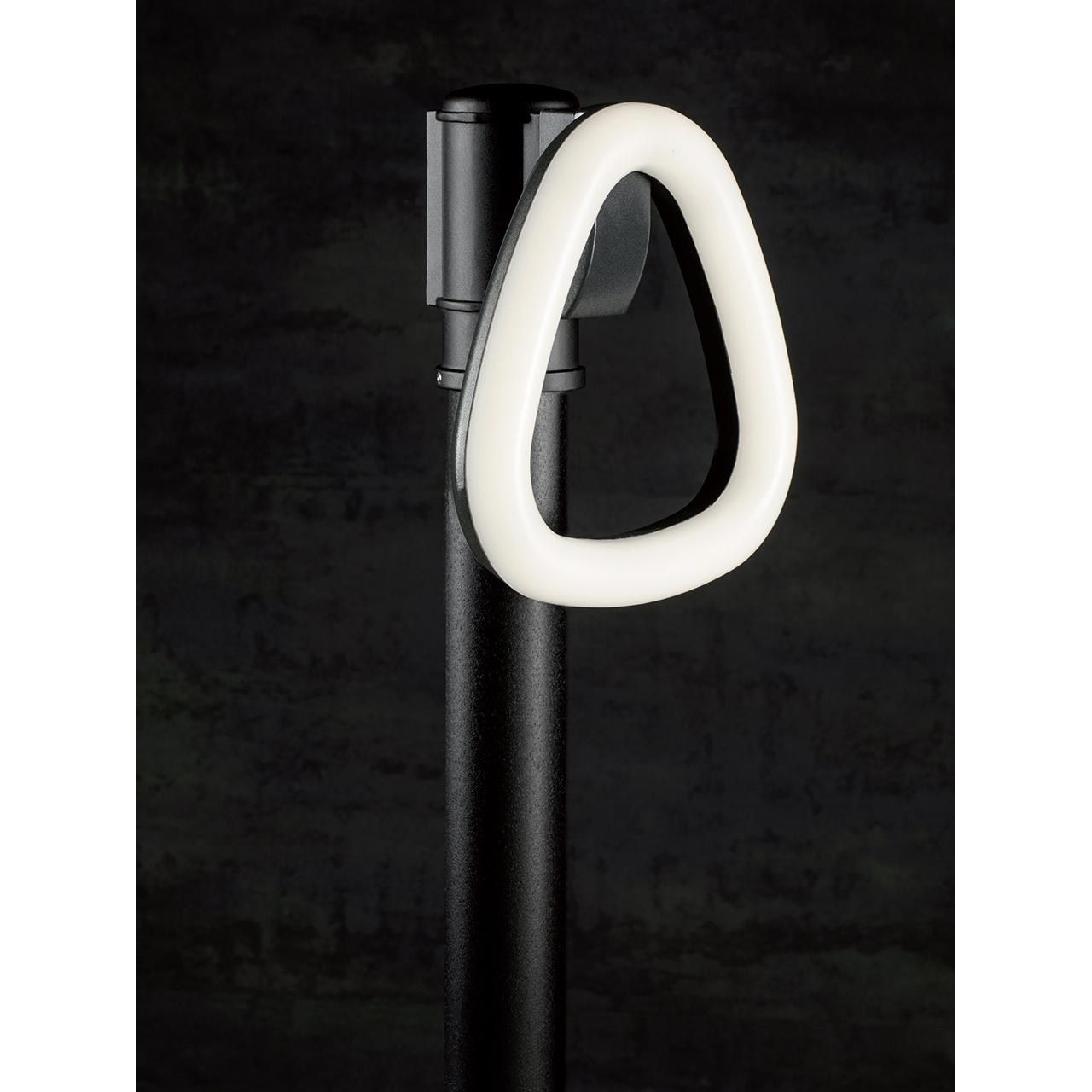 Sovil APPLIQUE LED 20W 3000K