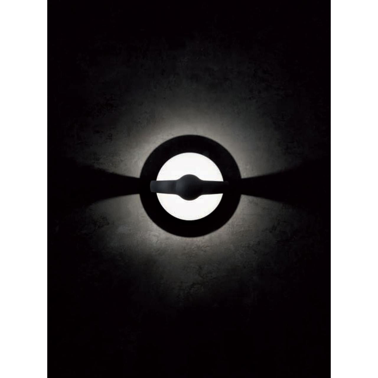 Sovil PLAFONIERA 12W LED 4000K