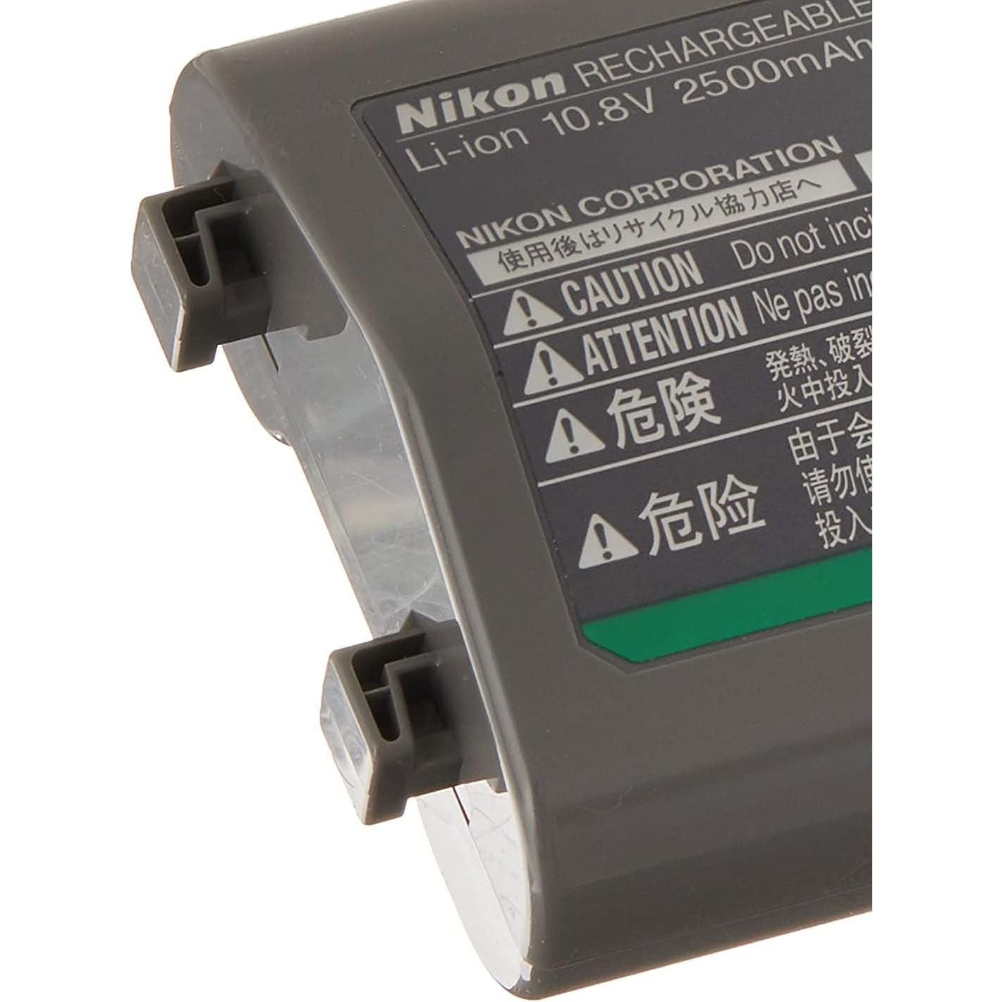Nikon Batteria EN-EL18C