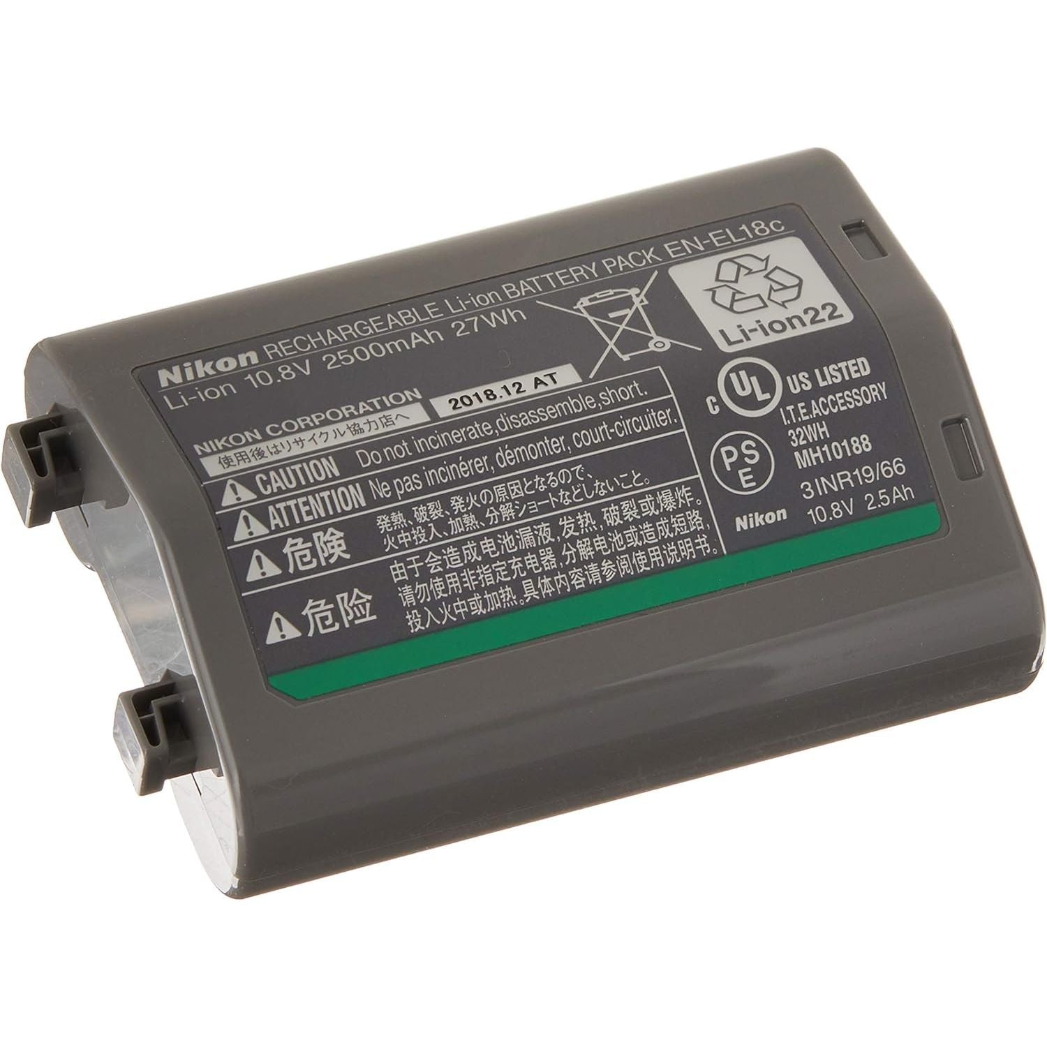 Nikon Batteria EN-EL18C