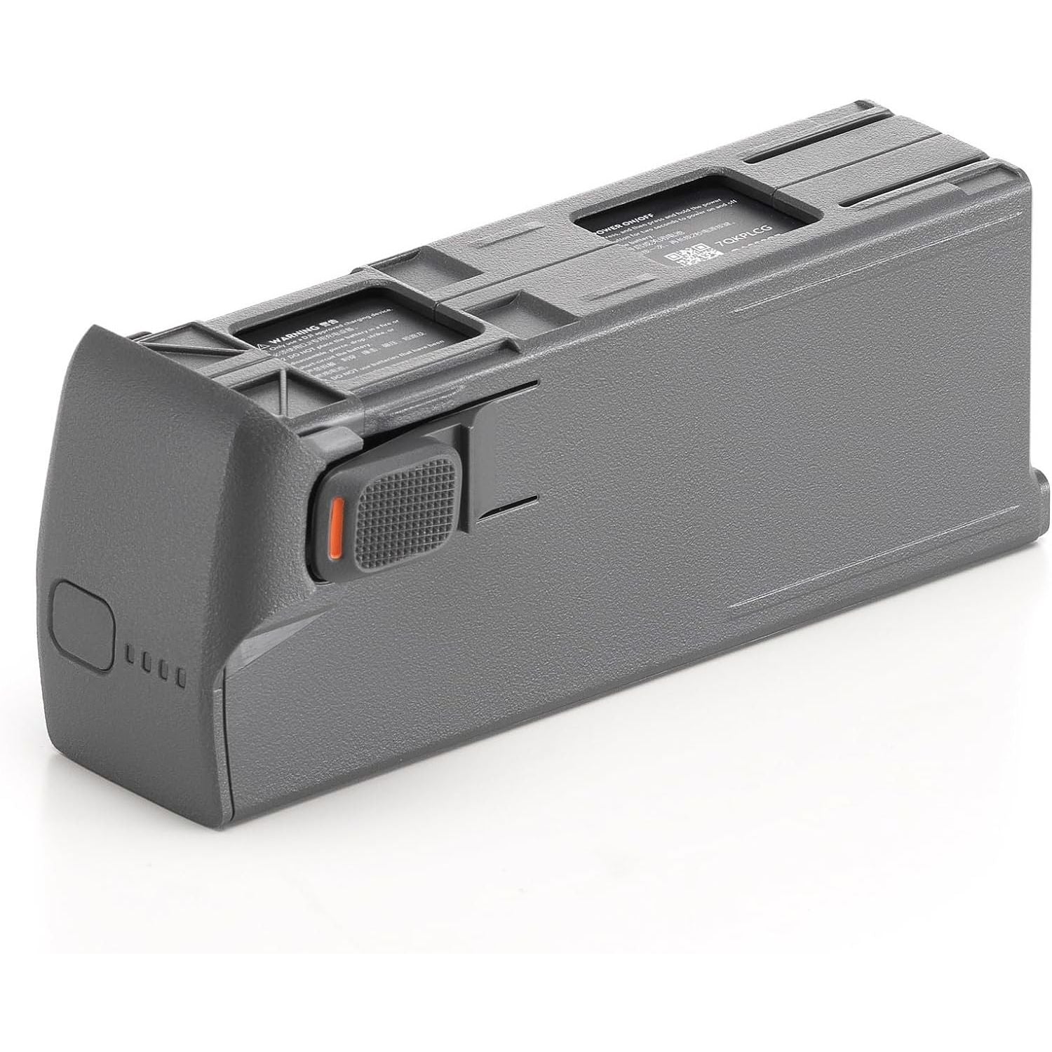 DJI AVATA 2 INTELLIGENT FLIGHT BATTERY