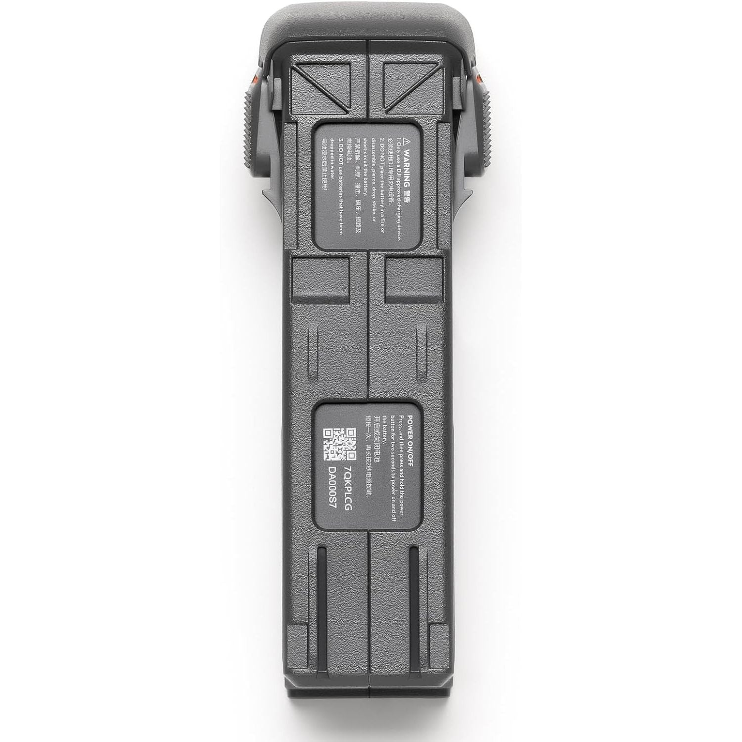 DJI AVATA 2 INTELLIGENT FLIGHT BATTERY