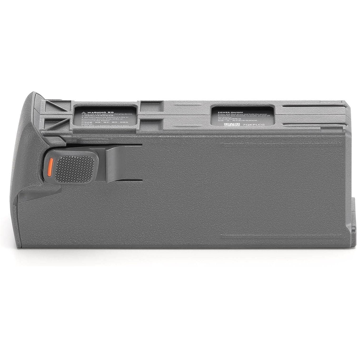 DJI AVATA 2 INTELLIGENT FLIGHT BATTERY