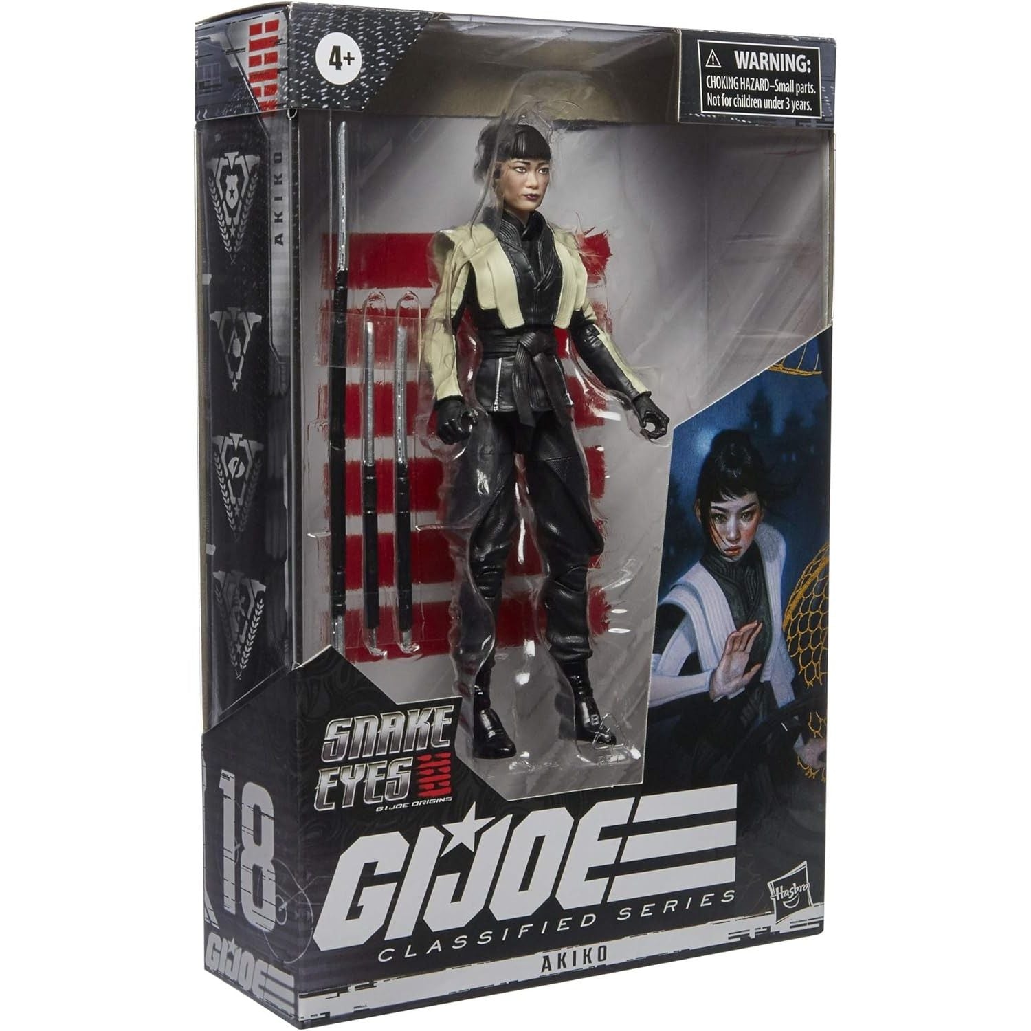 Hasbro G.i. Joe Classified Series - Snake Eyes: Akiko