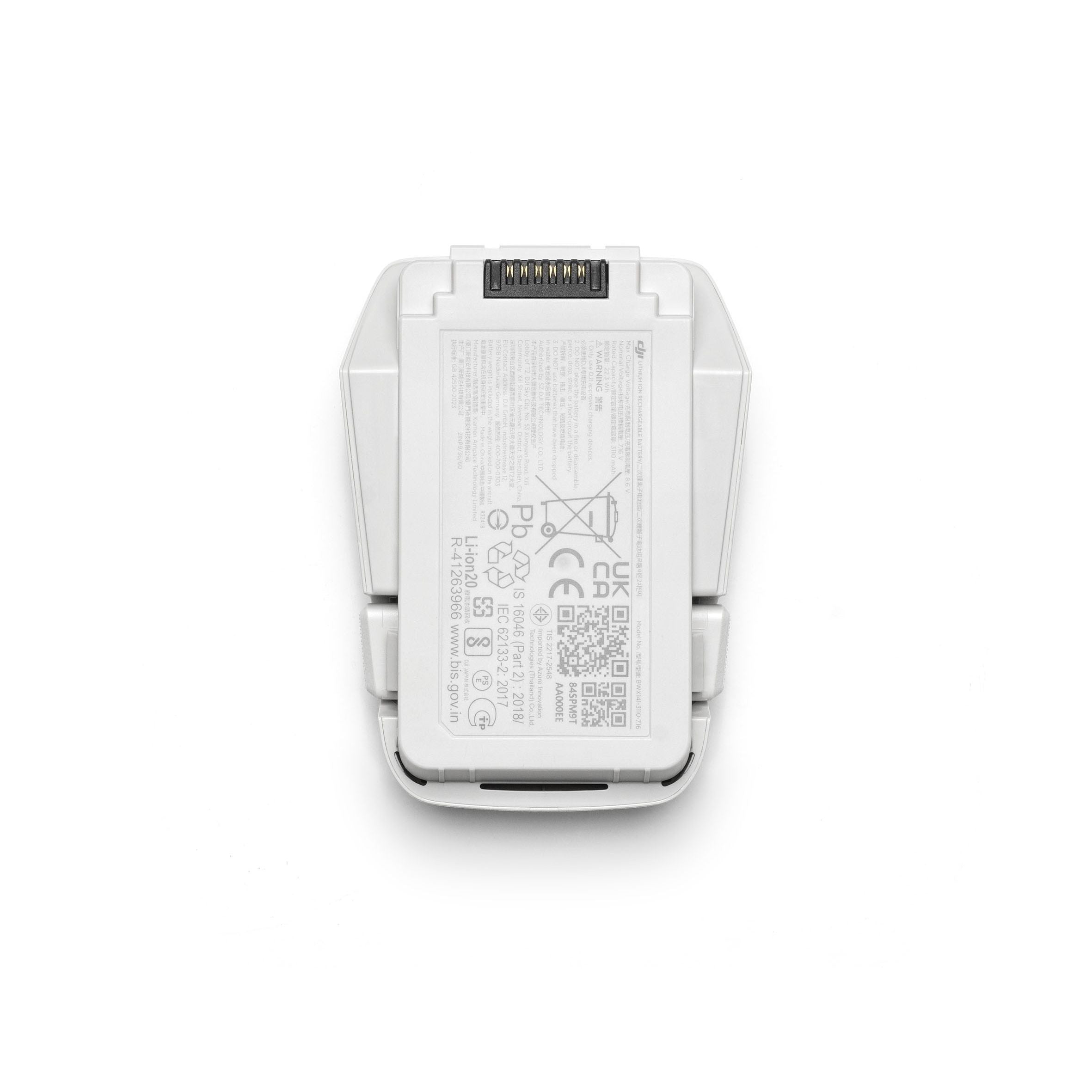 DJI FLIP INTELLIGENT FLIGHT BATTERY