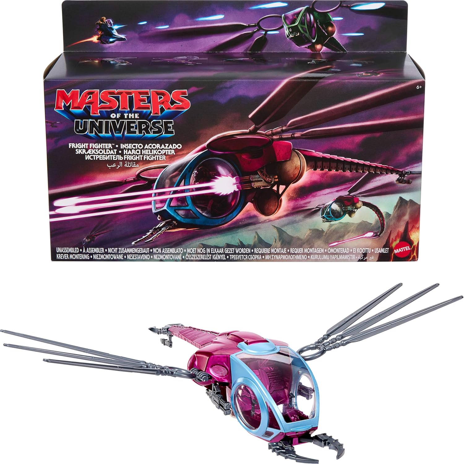 Masters of the Universe Origins - Movie Flight Fighter