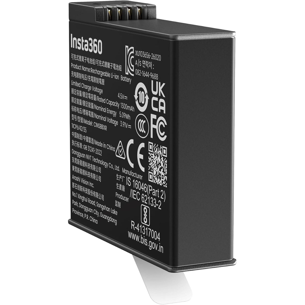 INSTA360 X6 LITE BATTERY