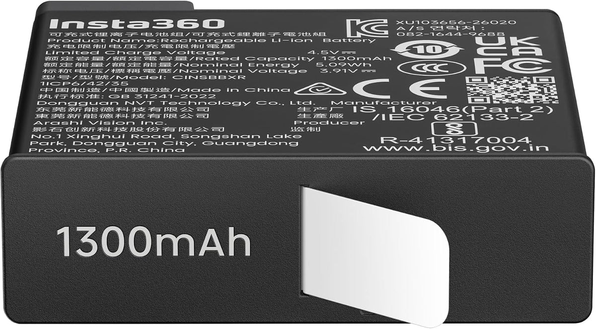 INSTA360 X6 LITE BATTERY