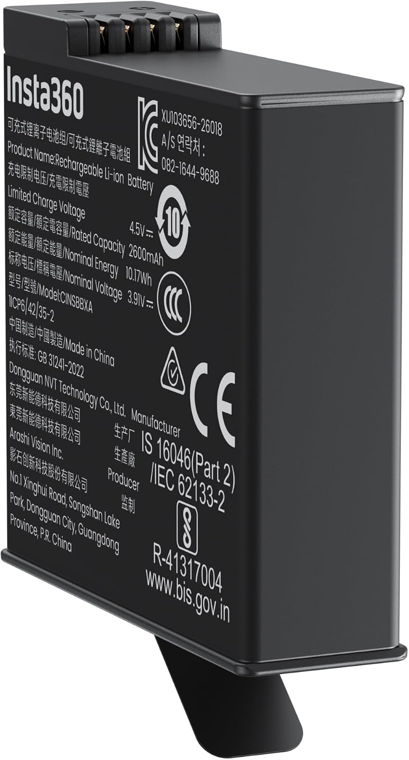 INSTA360 X6 XTREME BATTERY