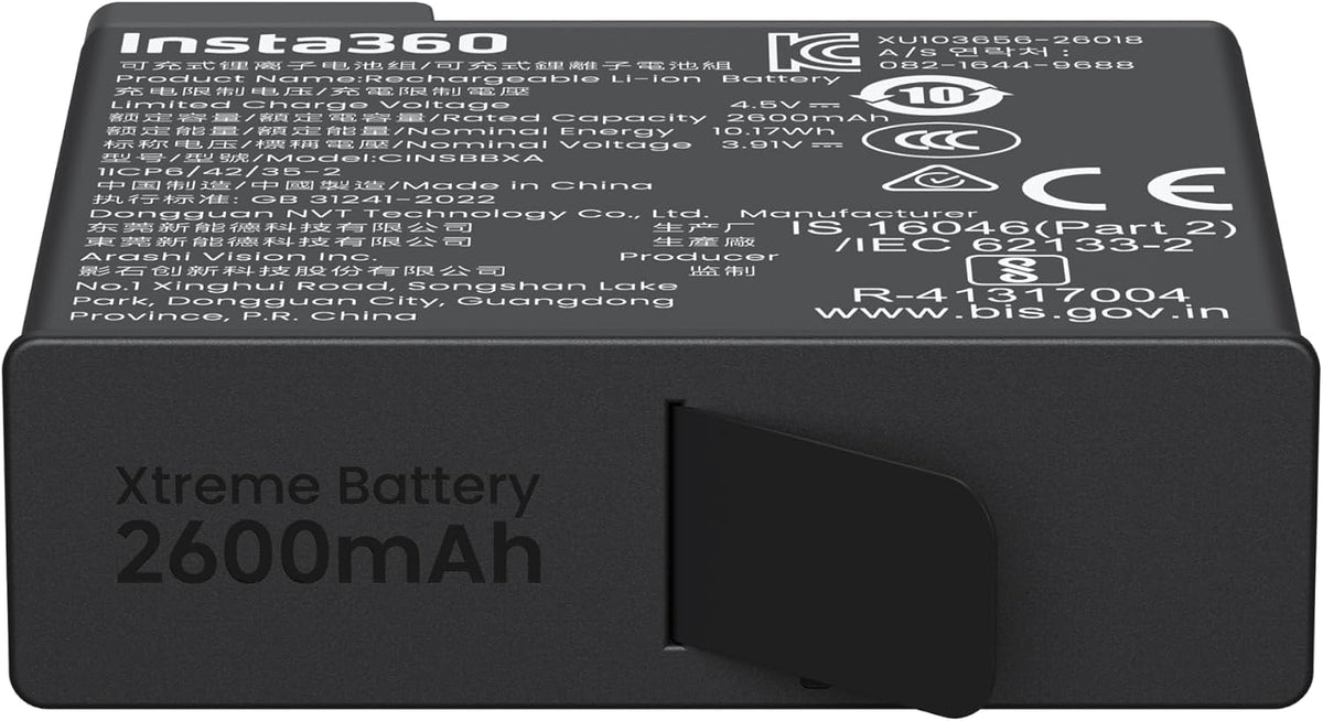 INSTA360 X6 XTREME BATTERY