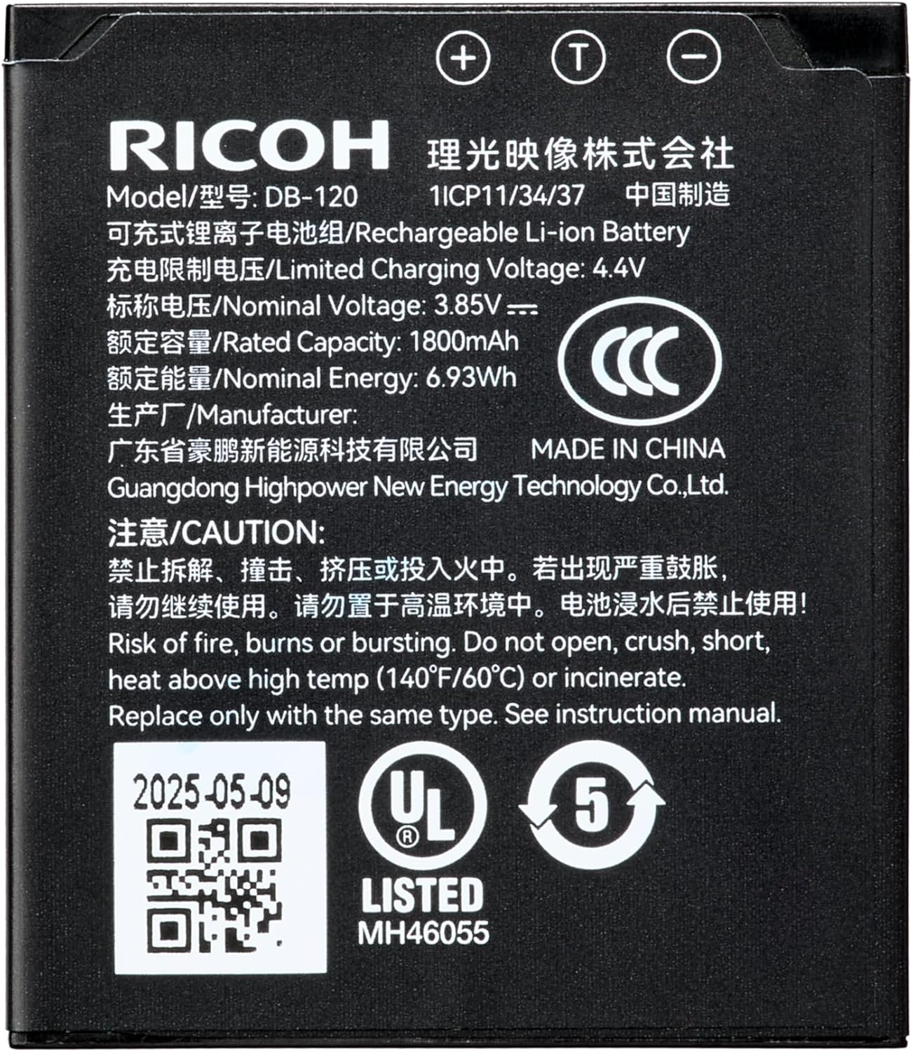 RICOH BATTERIA RICARICABILE ORIGINALE DB-120