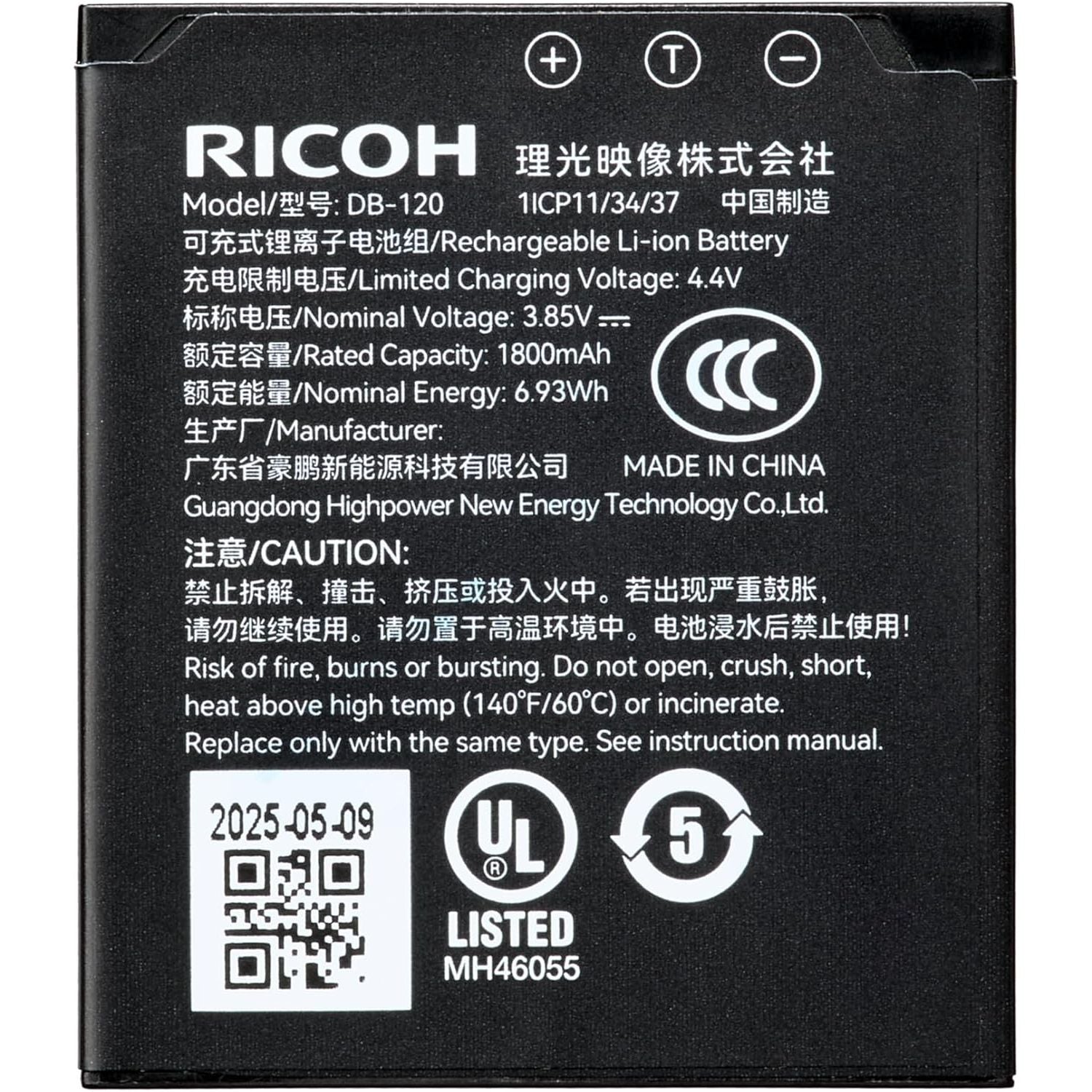 RICOH BATTERIA RICARICABILE ORIGINALE DB-120
