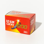 LUCKY COLOR FILM C200 135/36 SHD-200 - SCONTO QUANTITA'